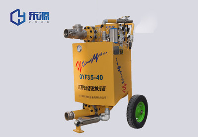 臥式清淤泵生產(chǎn)廠家